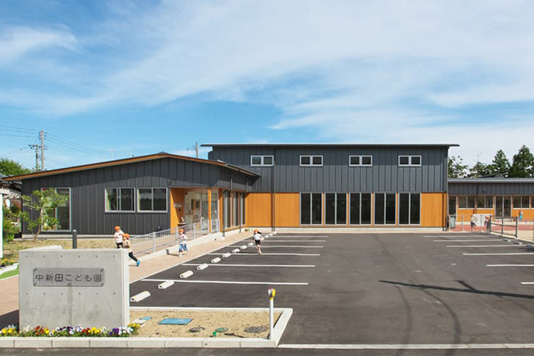 中新田こども園